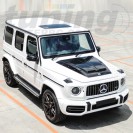 ДЕКОРАТИВЕН КАПАК ЗА MERCEDES G W464 /2018 - 2024/